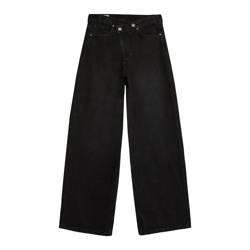 Bershka Džíny černá džínovina