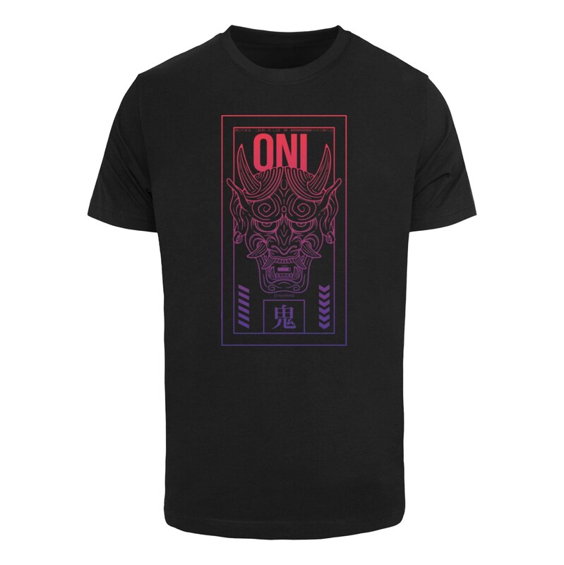 Merchcode Tričko Akuma lenvandulová / orchidej / světle růžová /