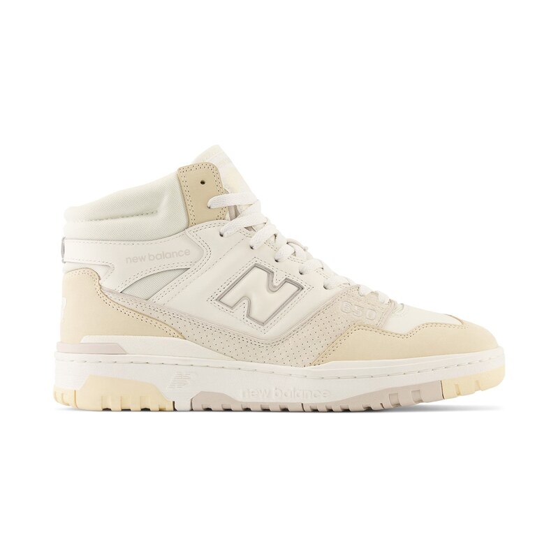 Tenisky NEW BALANCE Beige 1655054