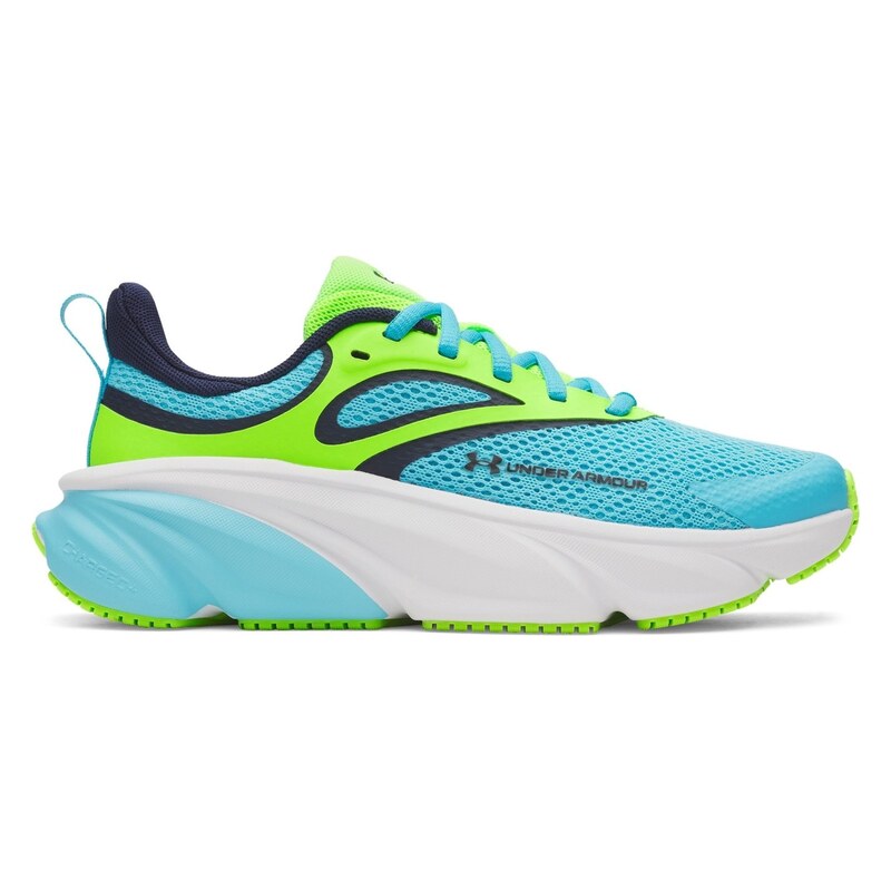 Dětské Boty Under Armour Blu/Green/Navy 775516
