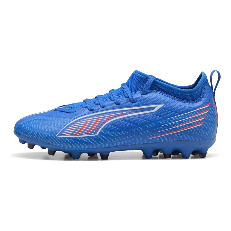 Kopačky Puma ltrBl-Wht-GlwRd 8077836