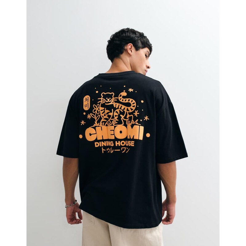 ASOS DESIGN oversized t-shirt with high build tiger graphic in