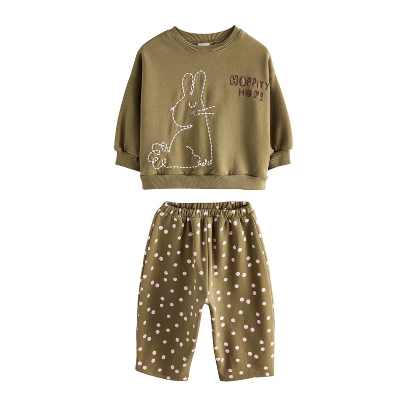 Next Joggingová souprava režná / čokoládová / khaki