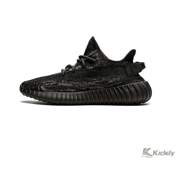 Adidas YEEZY Boost 350 V2 MX Rock
