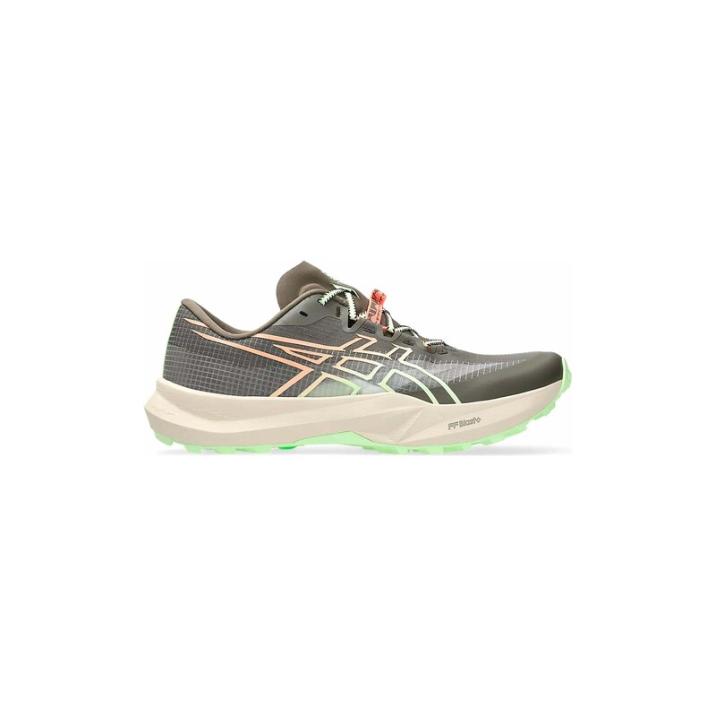 ASICS Běžecká obuv Fuji Lite 7 hnědá / mátová / oranžová