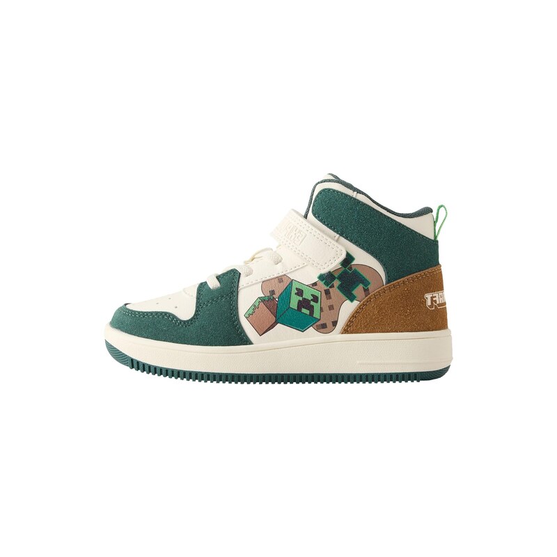 Next Tenisky hnědá / tmavě zelená / offwhite