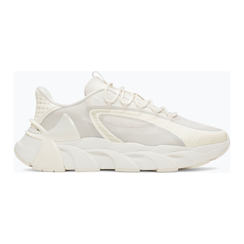 Tréninkové boty Under Armour Halo Trainer Sport summit white