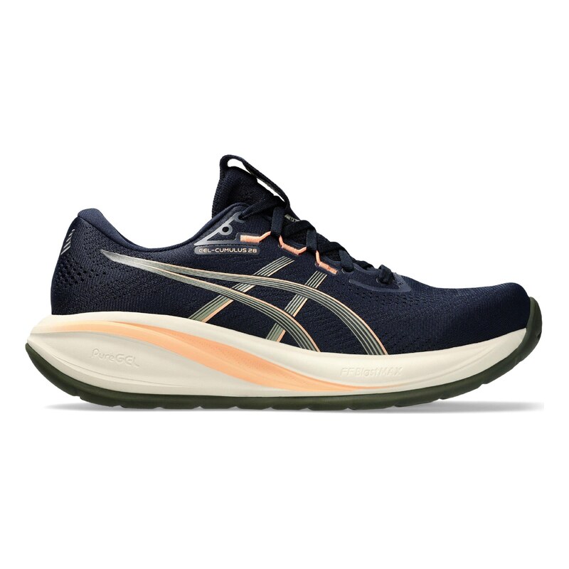 Tenisky Asics Midnight/Khaki 5311497