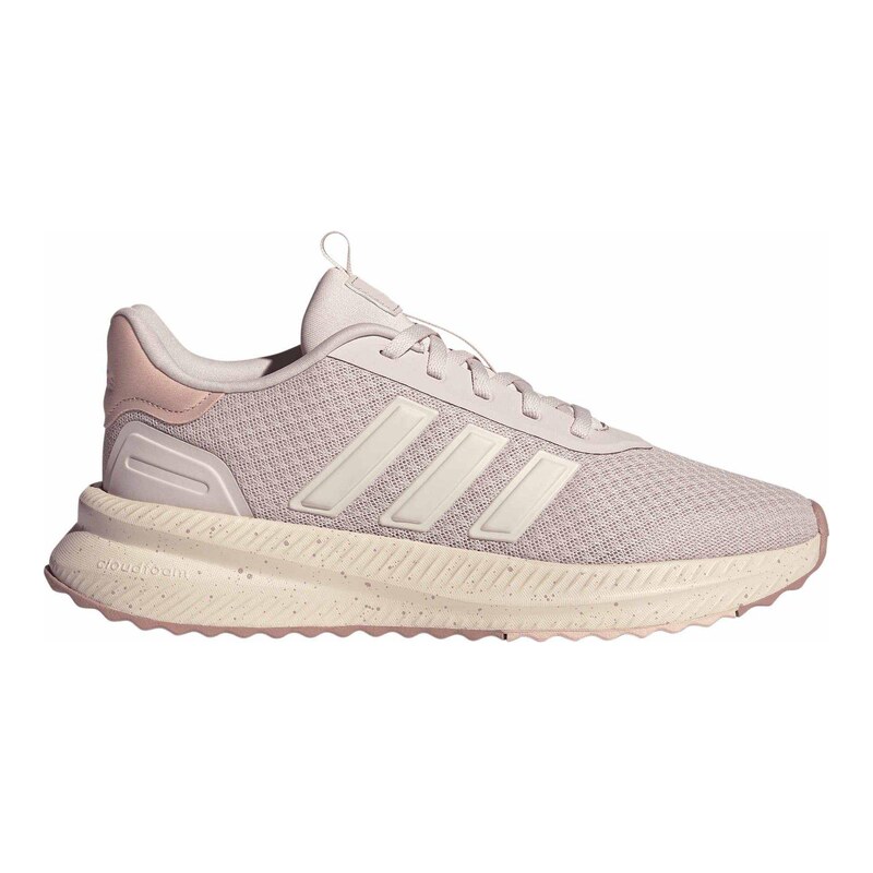 Tenisky adidas Putty Mauve/Won 1244622