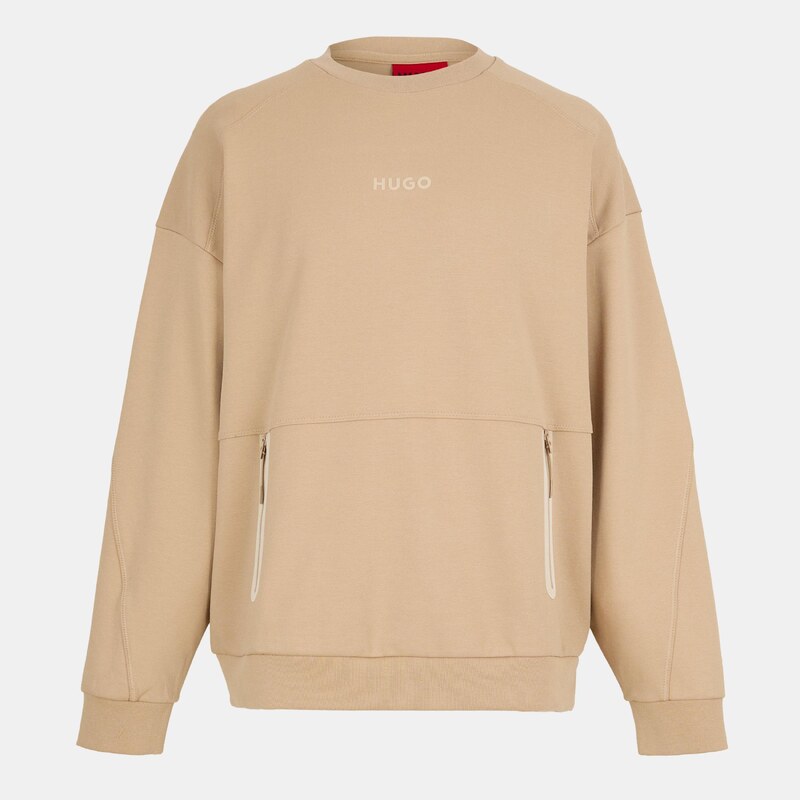 Hugo Medium Beige 9278450