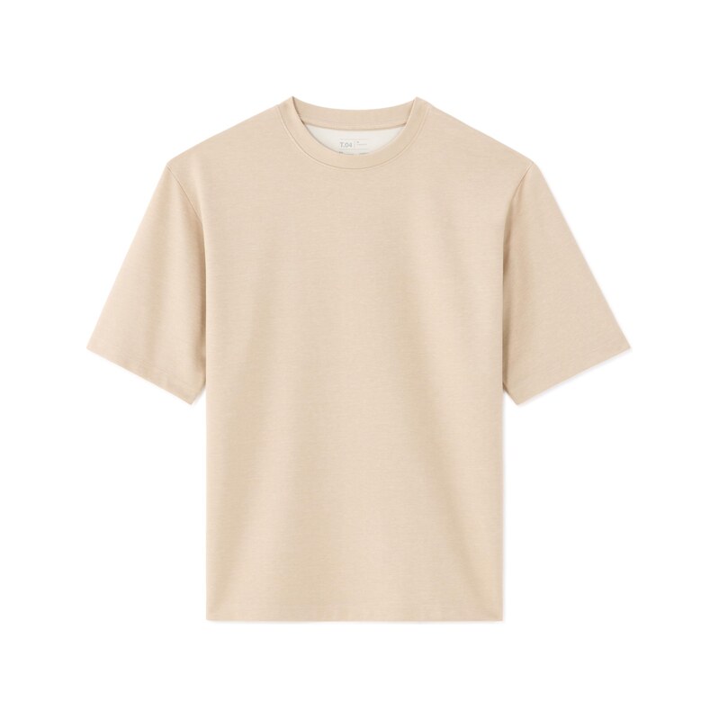 Celio Tričko Gehem oversize - Pánské