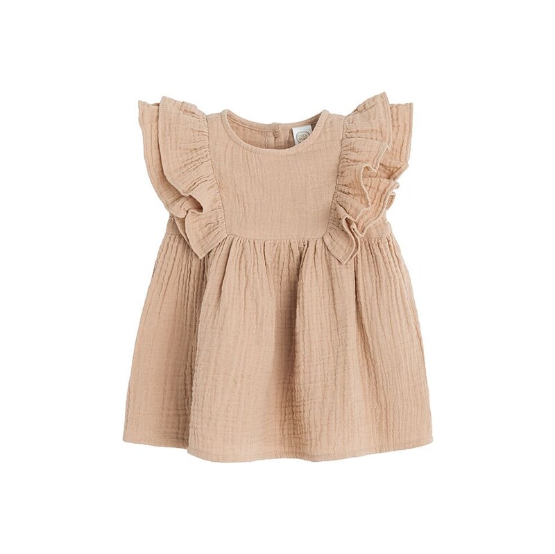 COOL CLUB Beige 4869577