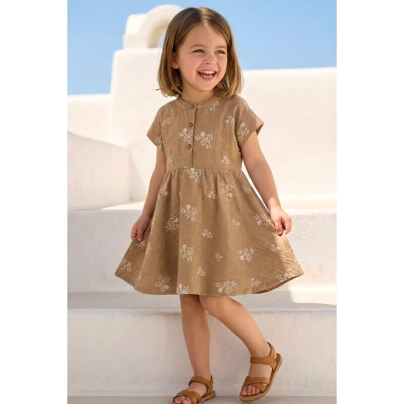 zeyland Baby & Kids Beige 2440171