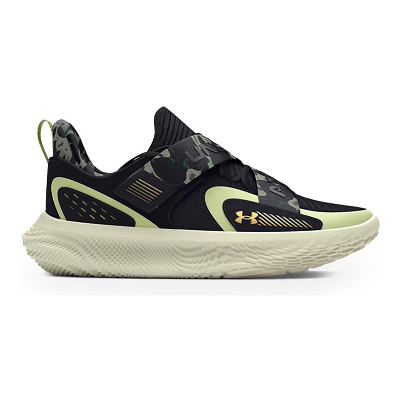 UNDER ARMOUR Basketbalové boty Flow Futr X 4 Camo