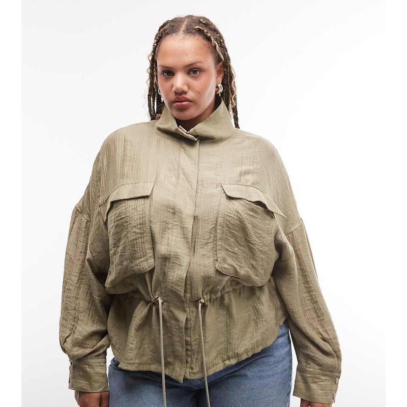 ASOS Curve ASOS DESIGN Curve funnel neck textured drawstring