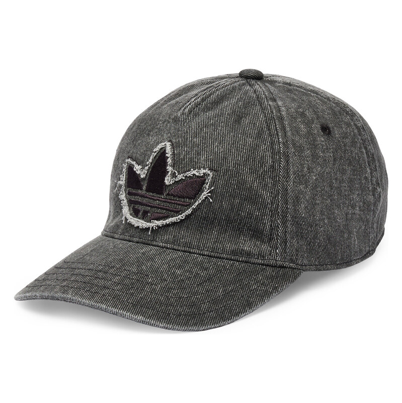 Kšiltovka adidas