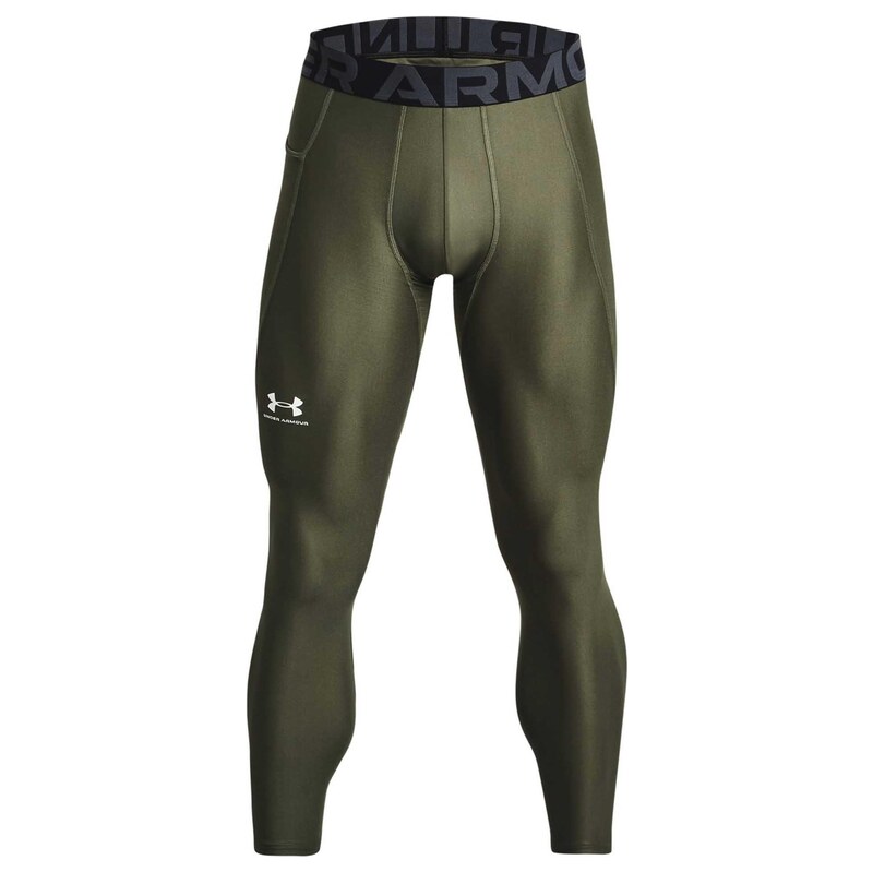 UNDER ARMOUR Kompresní legíny HG Armour
