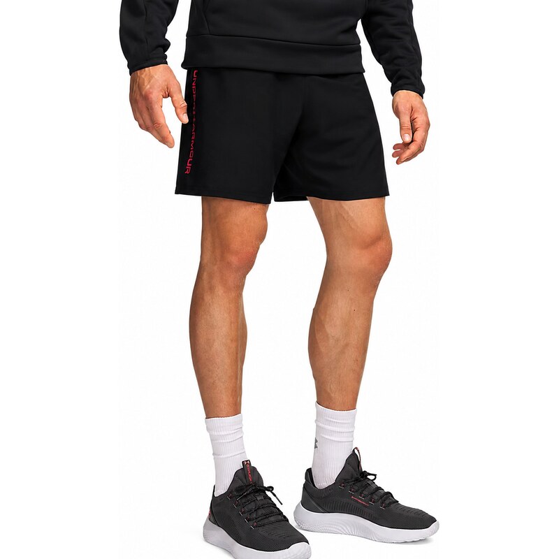Pánské kraťasy Under Armour Tech Woven Wordmark Short