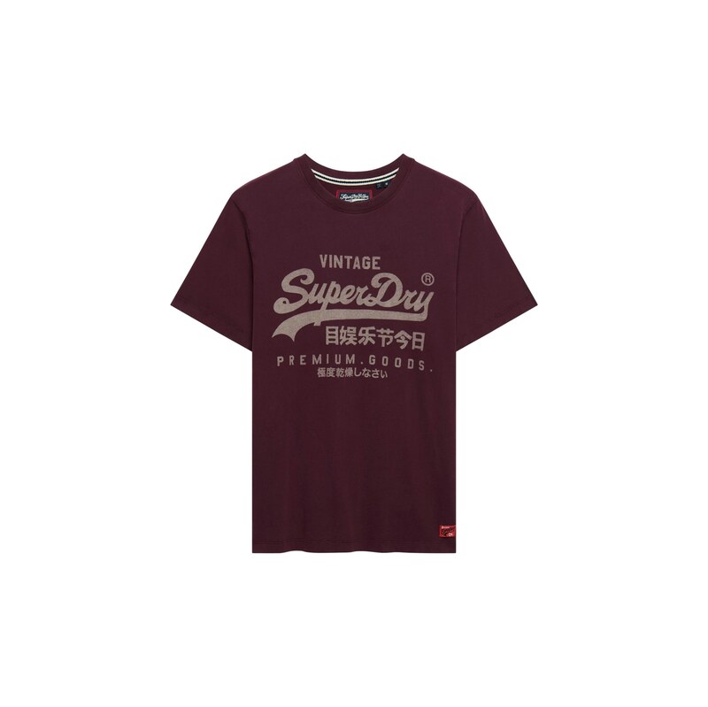 Superdry & Co Tričko CLASSIC béžová / burgundská červeň