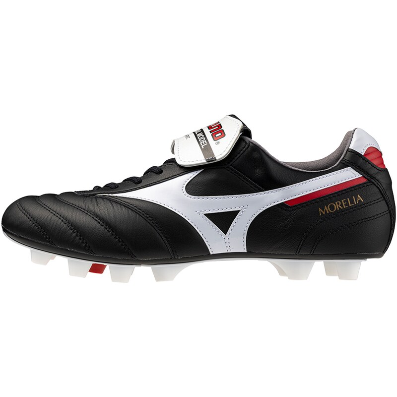 Kopačky Mizuno MORELIA II JAPAN P1GA250001