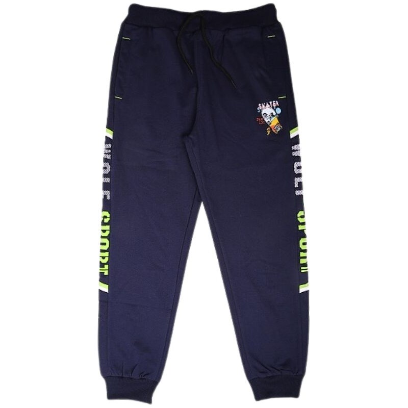 Chlapecké tepláky tm.modré Wolf T2278B