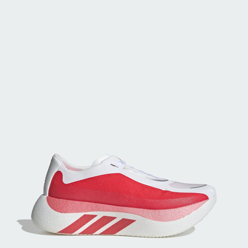 Adidas Běžecké boty HYPERBOOST EDGE