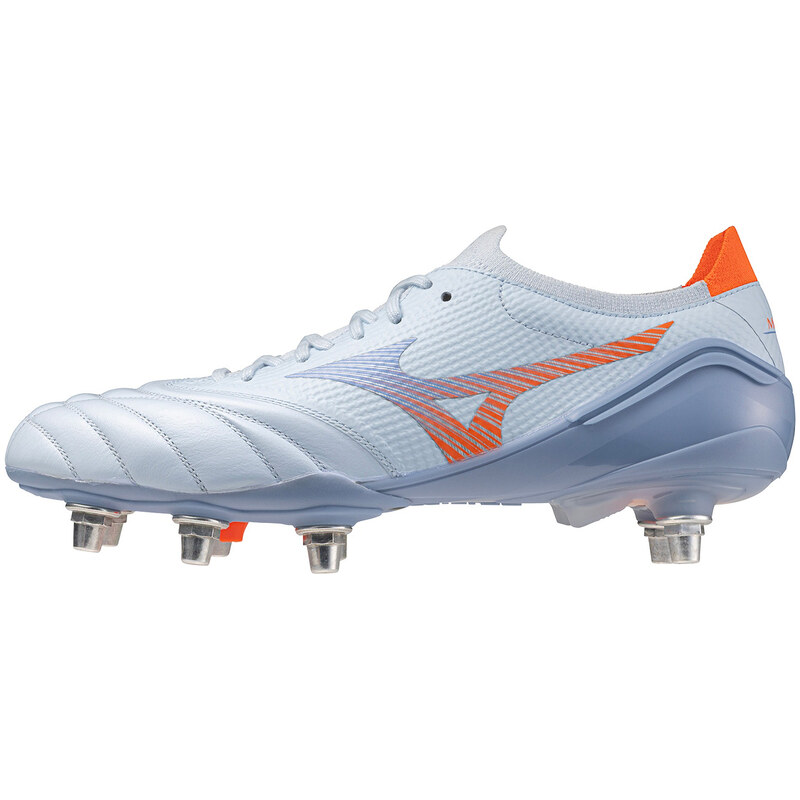 Kopačky Mizuno MORELIA NEO V Beta ELITE SG P1GC269322