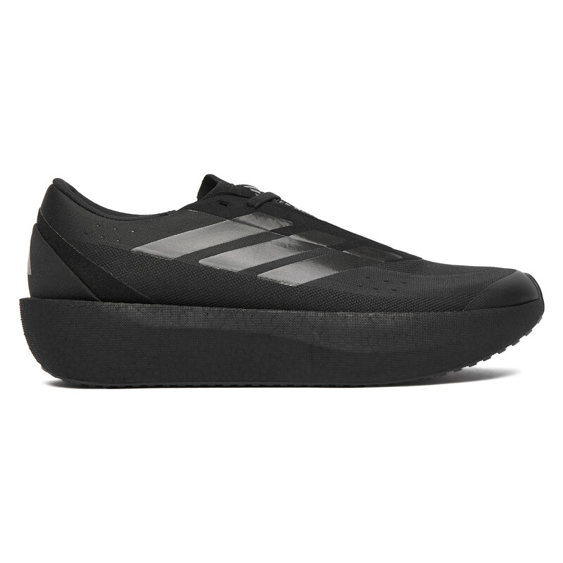 Běžecké boty adidas