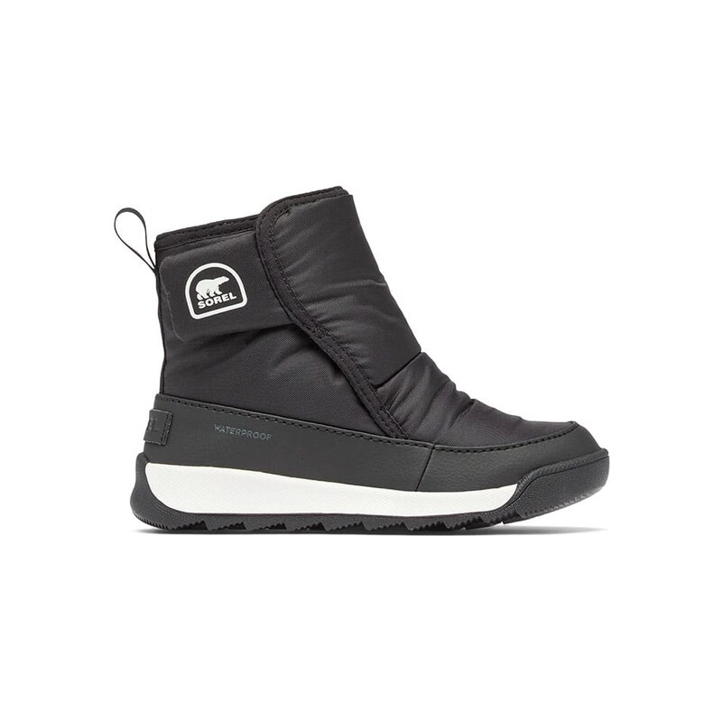 Boty Sorel Schwarz 6116520