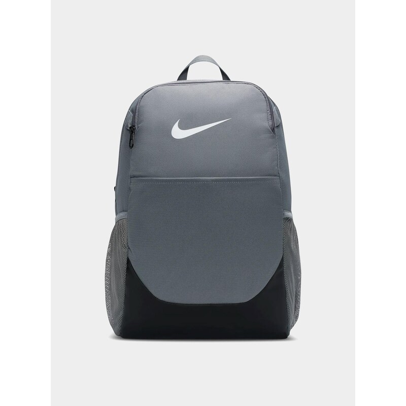 Nike SB Brasilia M (smoke grey/black/white)šedá