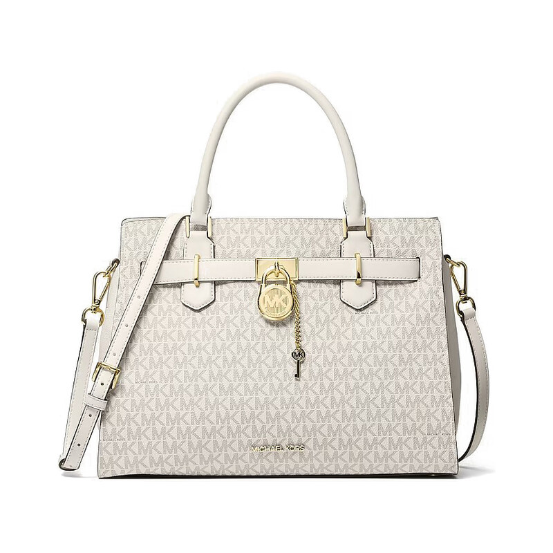 Kabelka Michael Kors London medium logo krémová