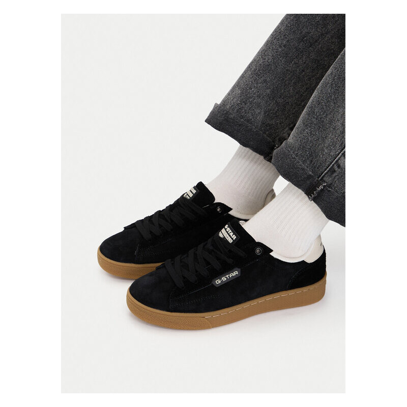 Sneakersy G-Star