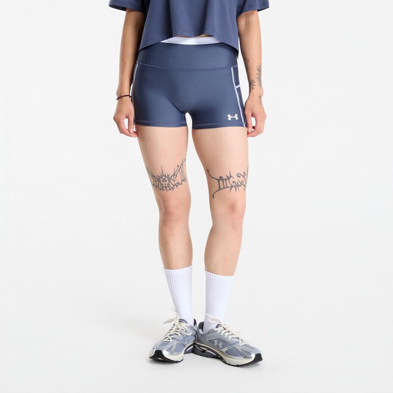 Šortky Under Armour HeatGear Novelty Shorty Grey M