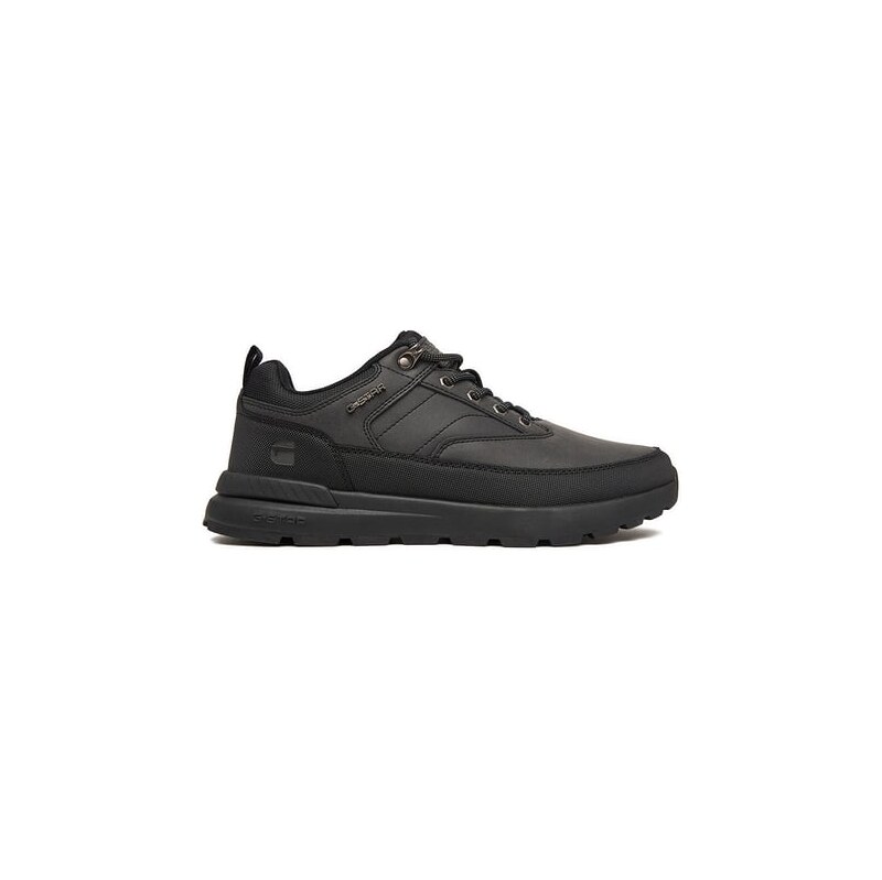 G-STAR Sneakersy
