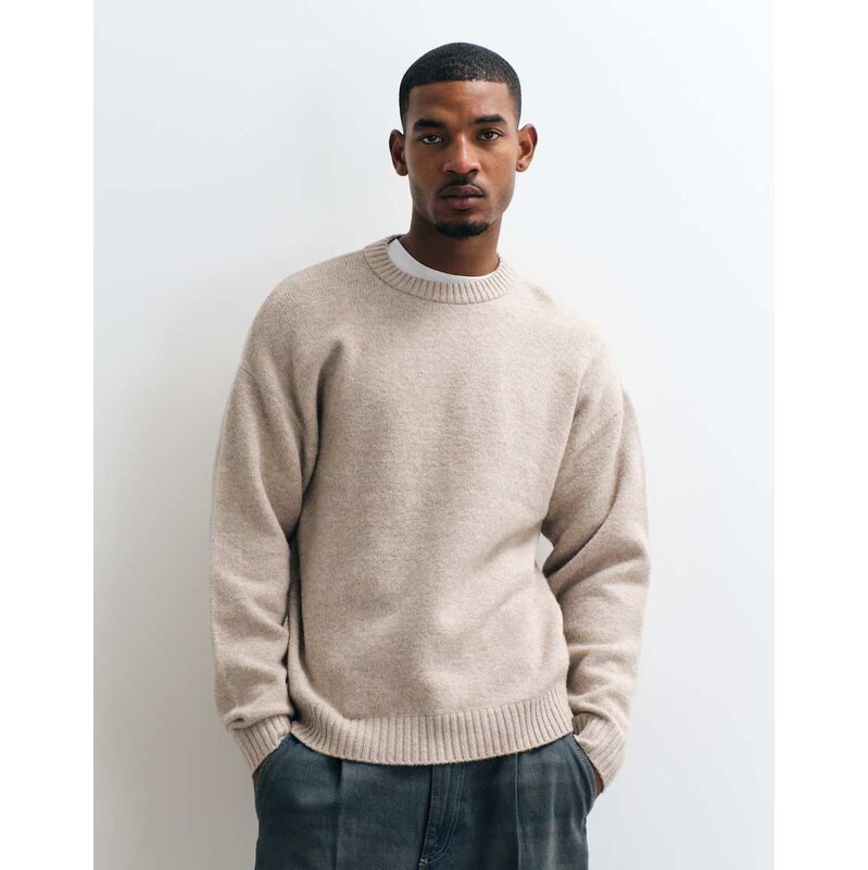 Jack & Jones relaxed fit fluffy jumper in beige-Neutral