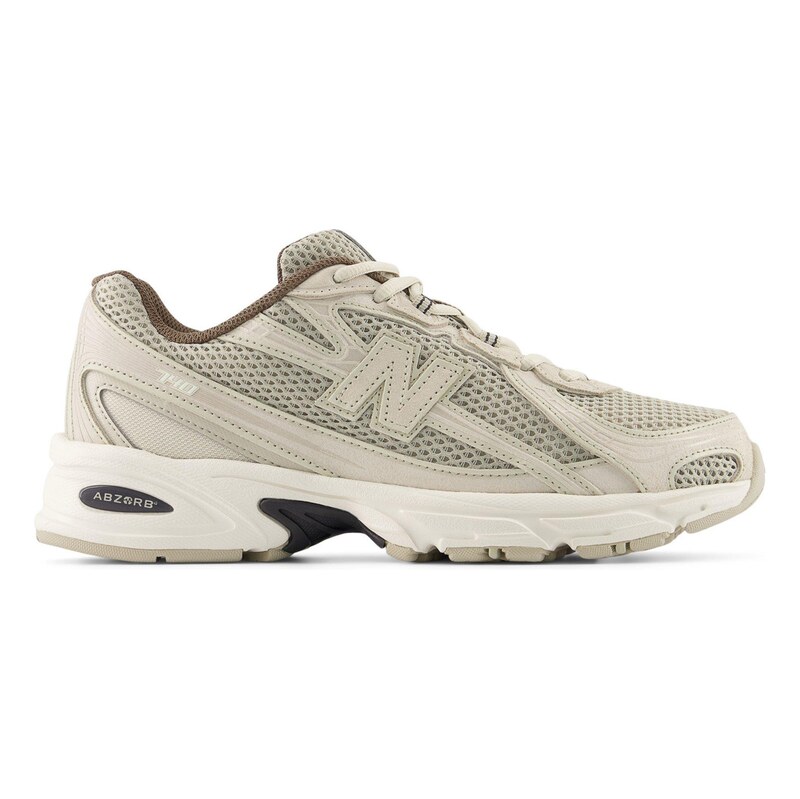Tenisky New Balance White/Silver +2 204524