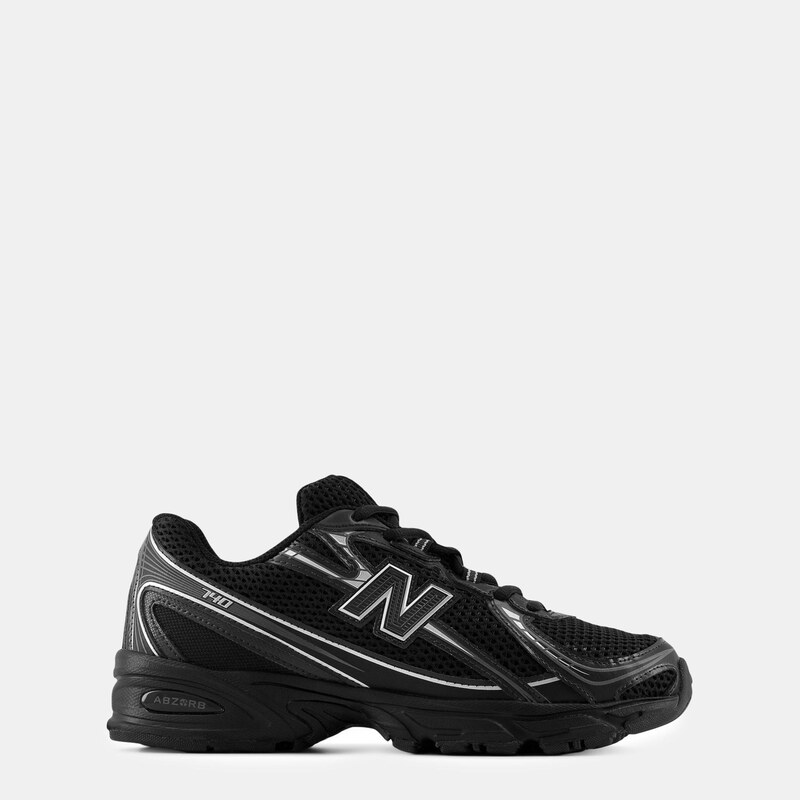 Tenisky New Balance White/Silver +2 8637154