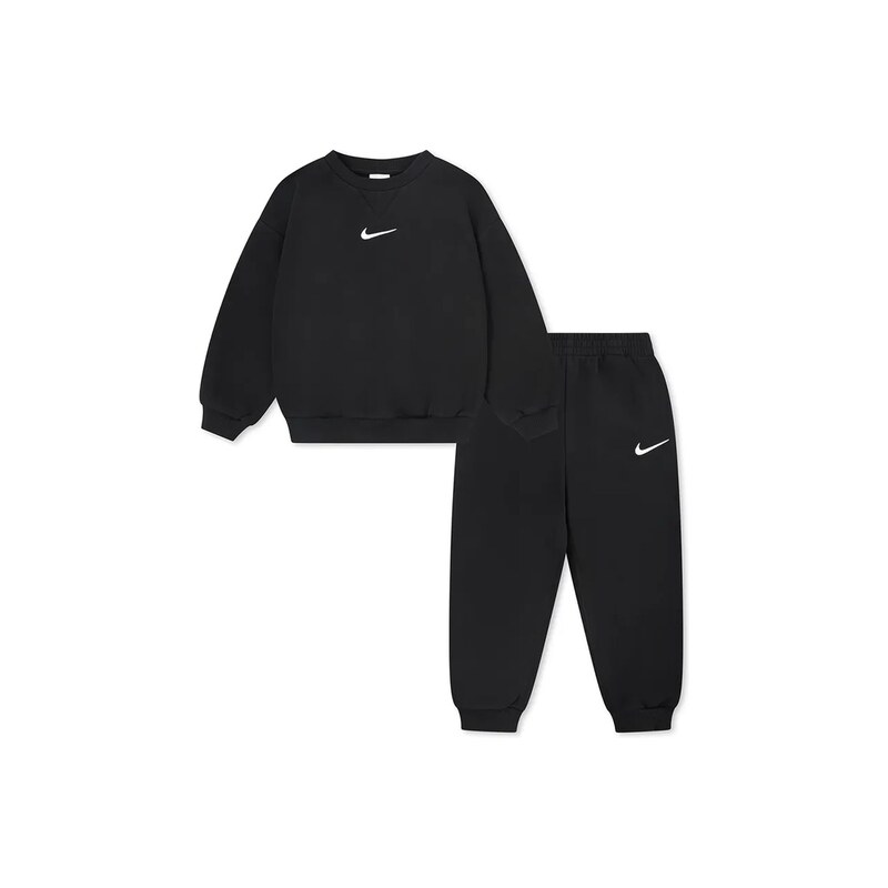 Nike teplákový set dětský s bavlnou