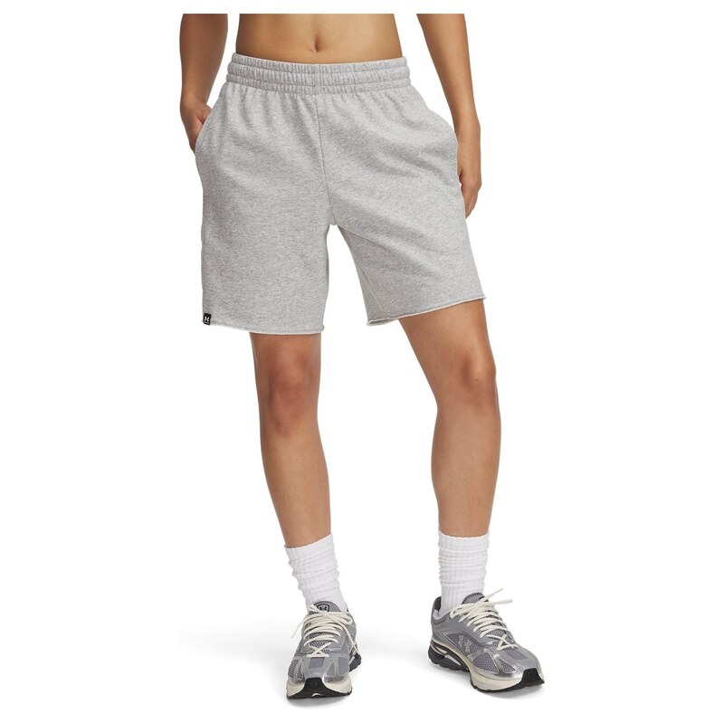Kraťasy Under Armour Gray 3424601