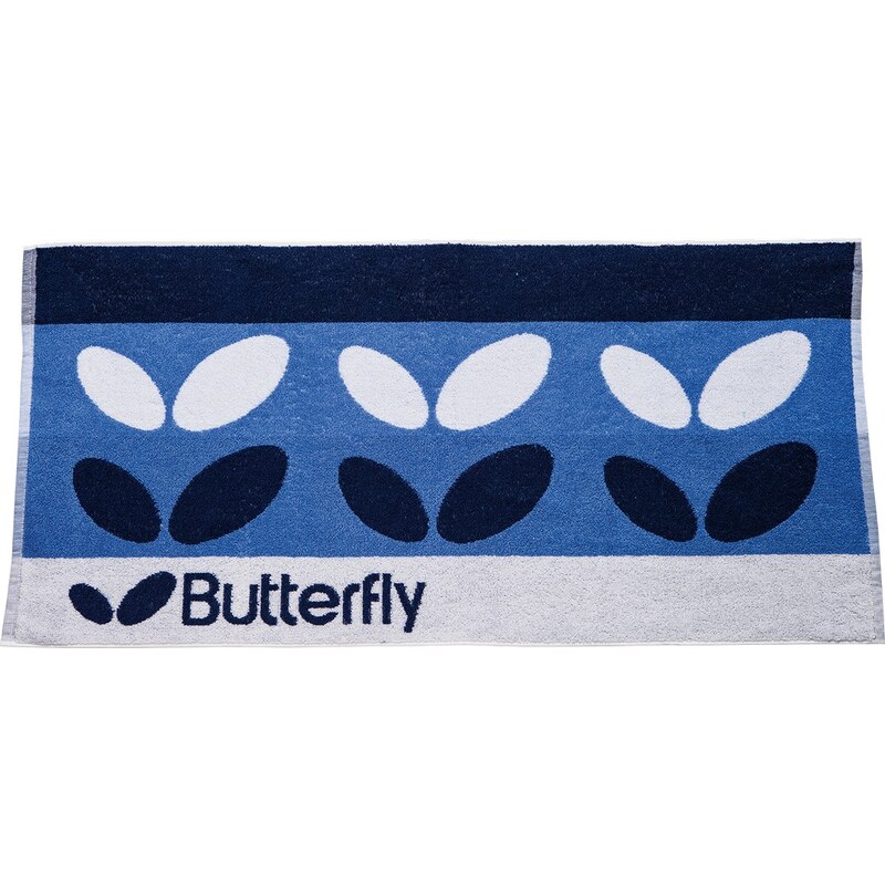 BUTTERFLY - Wings