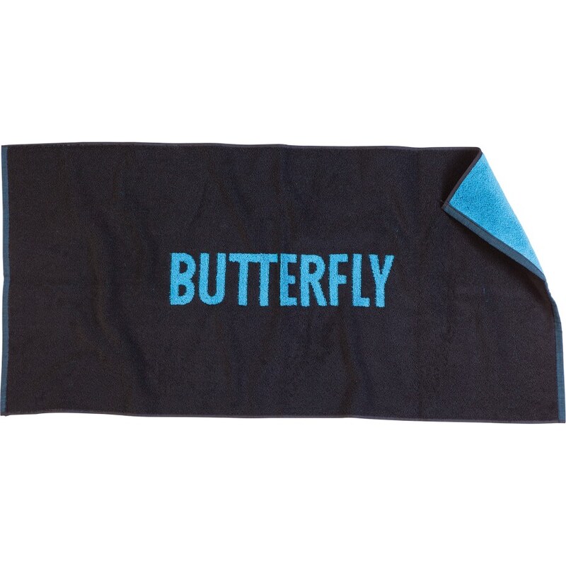 BUTTERFLY - Logo