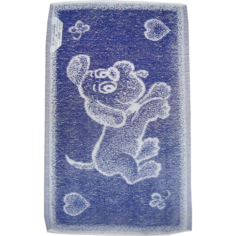Frotex Dětský ručník Pejsek tmavě modrý 30x50 cm