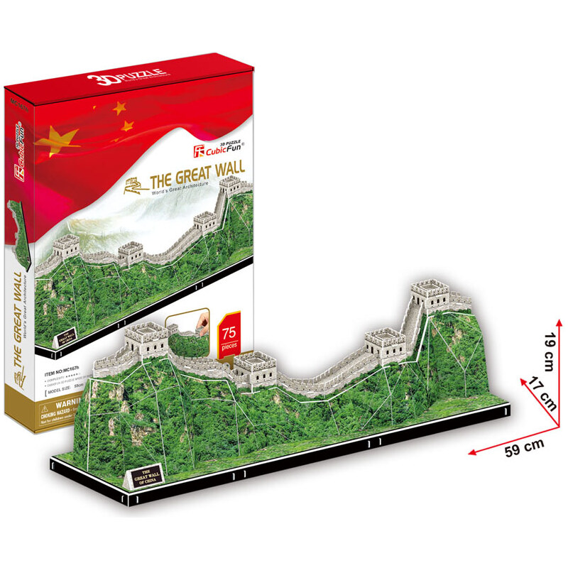 CubicFun Puzzle 3D Čínská zeď - 75 dílků