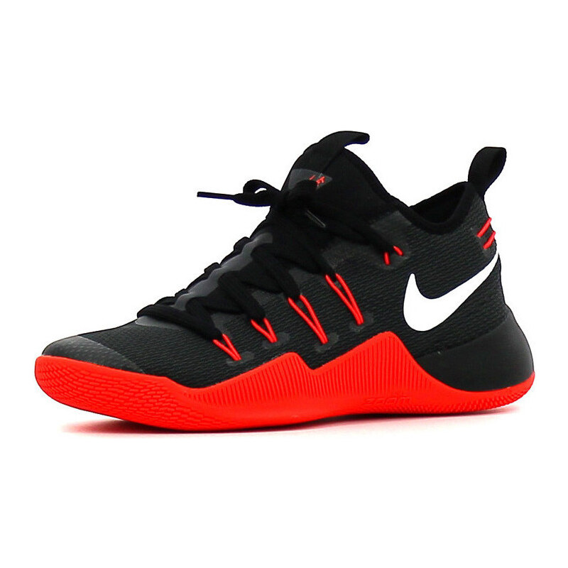 Nike Basketbal Hypershift Nike