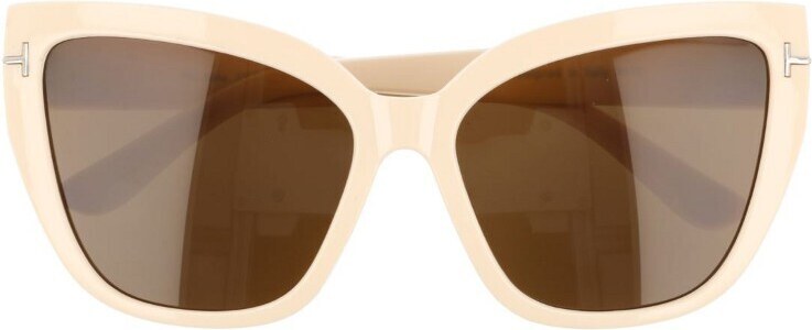 Sunmania Bílé kočičí oversize brýle "Private"