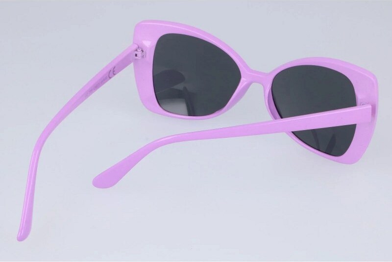 Sunmania Fialové dámské kočičí brýle "Sphynx"