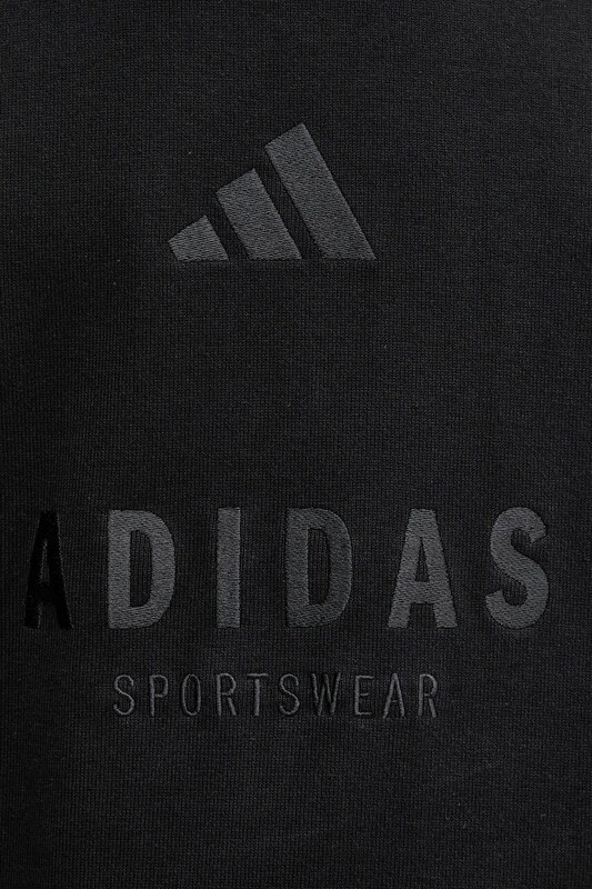 Bavlněné tričko adidas All SZN