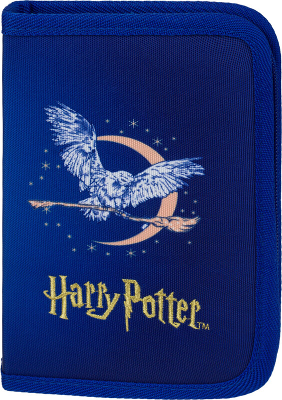 BAAGL SET 3 Airy Bradavice Hedvika: batoh, penál, sáček