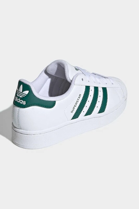Dětské tenisky adidas Originals SUPERSTAR II