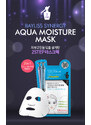 Dermal Korea Bayliss Synergy Aqua Moisture Essence Mask - Speciální esenční maska silně hydratační
